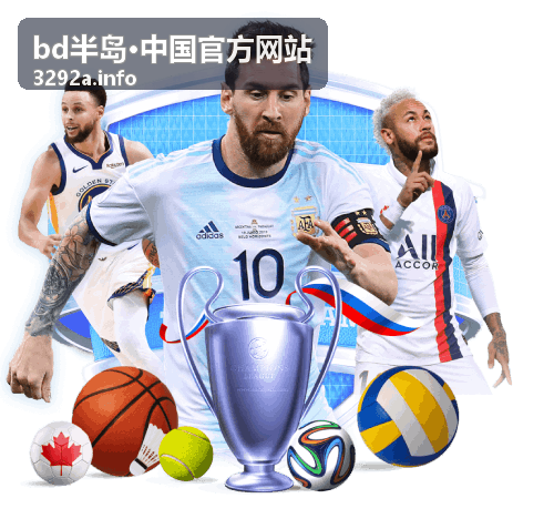 bd半岛·中国官方网站 指南资料库内容概览图